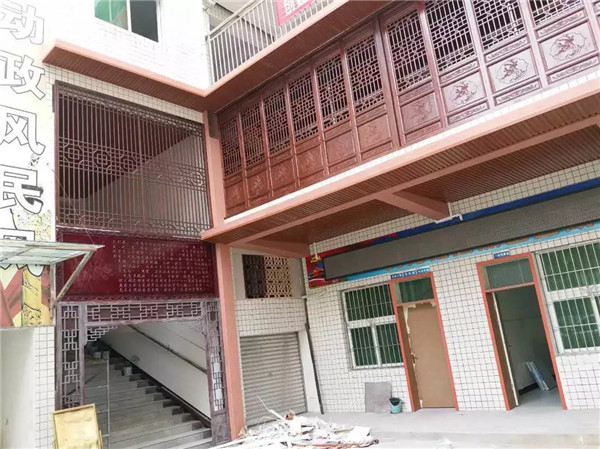 巴中鼎山中医院