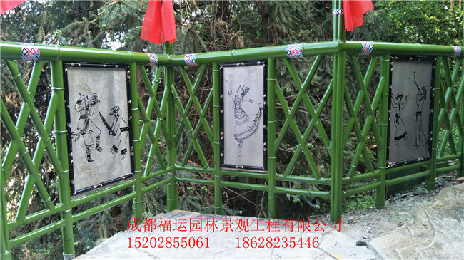 湖南靖州飞山防竹栏杆